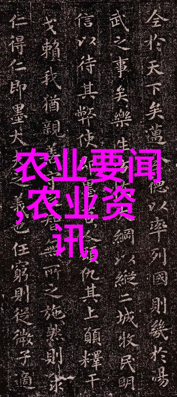 玉米生长期间怎么做到合理施肥不造成环境污染