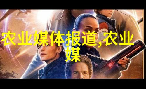 我们应该如何利用现代技术提高牧业生产效率