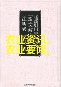 秋日甘露一枝独秀在家中种植无花果的小窍门