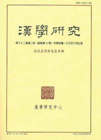 高效养殖策略探究揭秘最具经济效益的动物选择及其营养管理技术