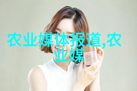 苗木求购信息平台选择指南