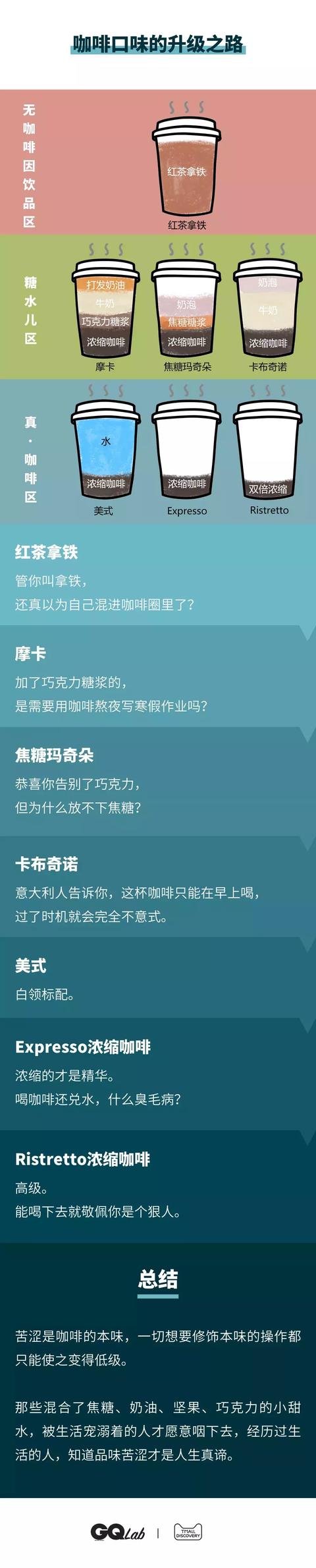 电子书阅读新篇章民法典智慧之光