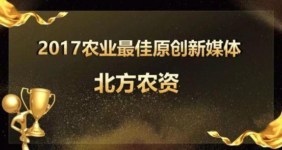 鍐滀笟鎶ラ亾濯掍綋鎬庝箞鍐檁鍐滀笟濯掍綋鏈夊摢浜沖鍐滀笟濯掍綋鎶ラ亾/