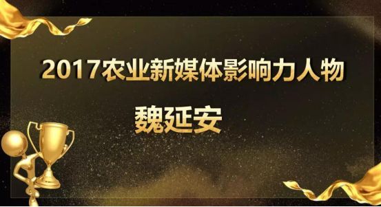 鍐滀笟濯掍綋鏈夊摢浜沖鍐滀笟濯掍綋鎶ラ亾_鍐滀笟鎶ラ亾濯掍綋鎬庝箞鍐?/