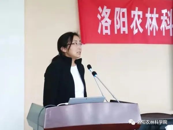 学术农业活动包括哪些_农业学术报告心得体会_农业学术活动/