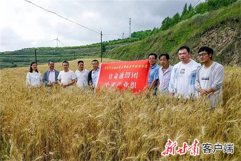 鍐滀笟瀛︽湳浼氳_鍐滃娲诲姩鏈変粈涔坃鍐滀笟瀛︽湳娲诲姩/