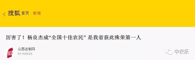 农业媒体有哪些_农业报道媒体有哪些_农业媒体报道/