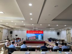 植保所举办知名专家与年轻骨干座谈会-