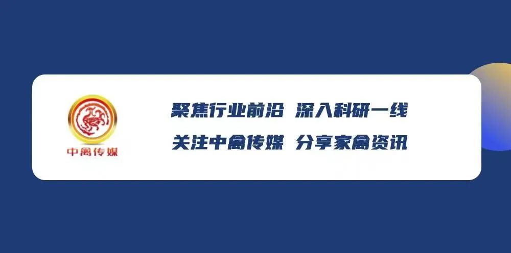 农业要闻_农业要闻代收费怎么取消_农业要闻是什么/