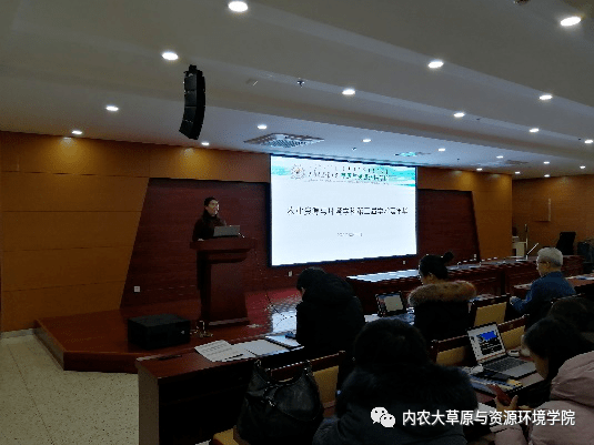 学术农业活动包括哪些_农学活动有什么_农业学术活动/