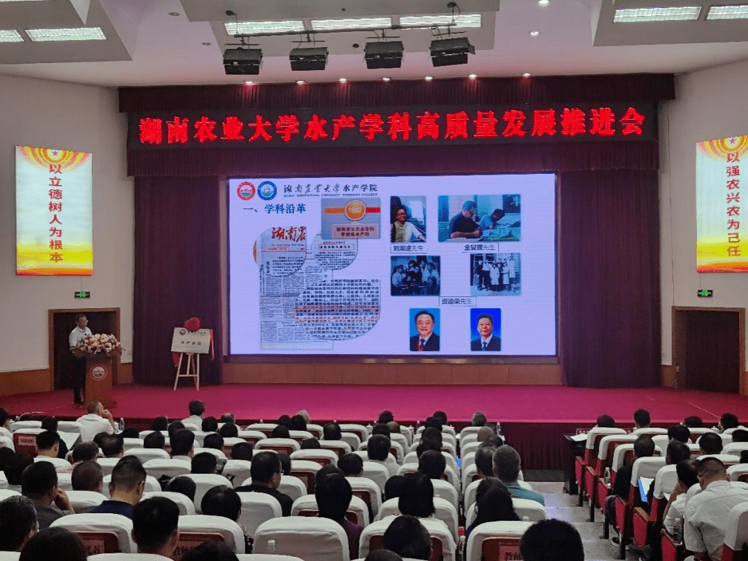 学术农业活动包括哪些_农业学术报告心得体会_农业学术活动/