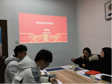 农业学术会议_学术农业活动包括哪些_农业学术活动/