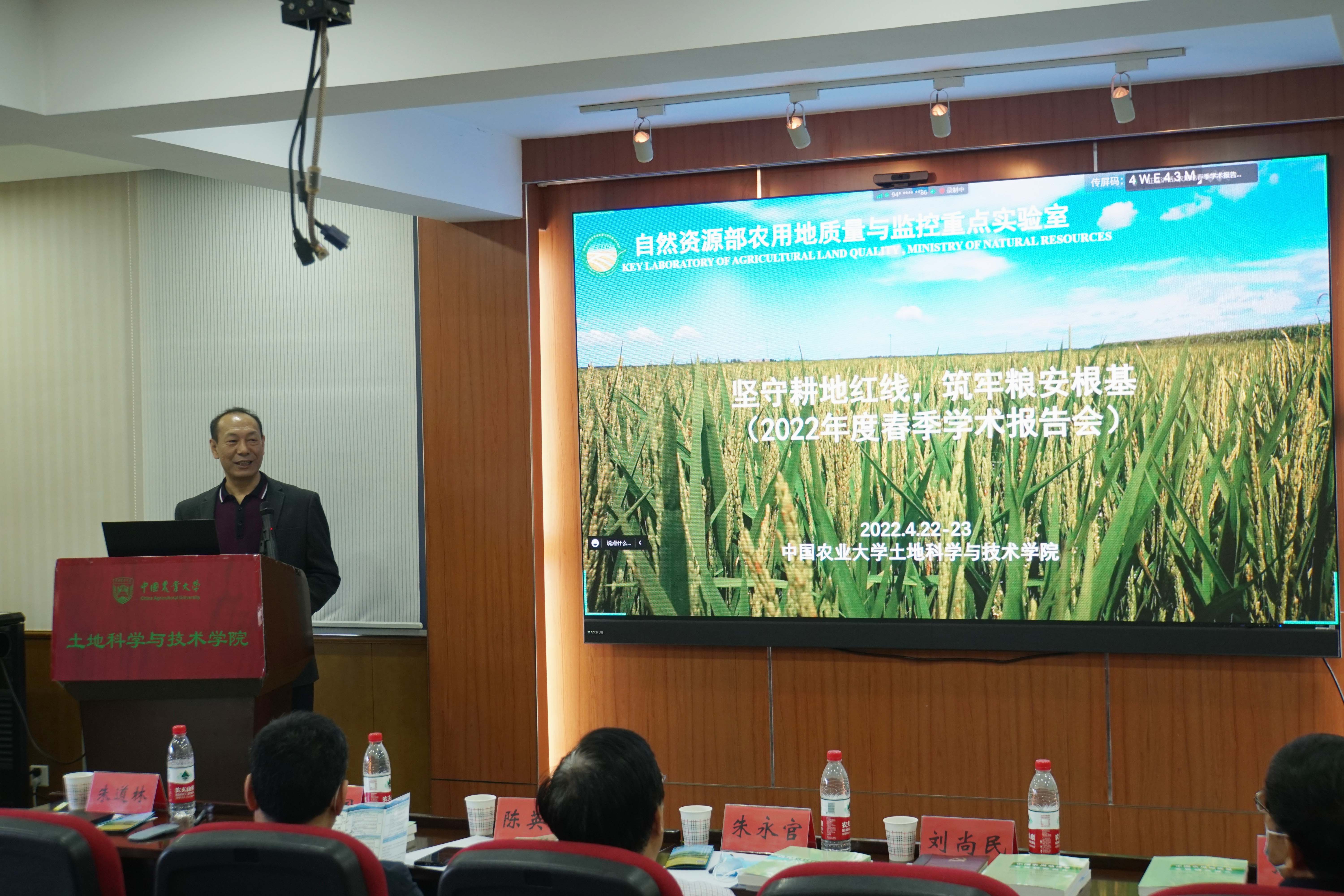 学术农业活动有哪些_农业学术活动_农学活动有什么/