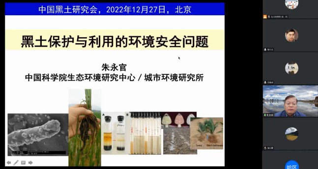 农业学术活动_学术农业活动包括哪些_农业学术会议/