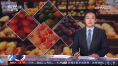 CCTV-13 新闻直播间 丰收的味道 专家解读 消费升级