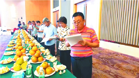 农业学术活动_学术农业活动有哪些_农业学术会议/