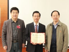 加工所国际导师美国哈佛大学Zhou Jinrong教授来访