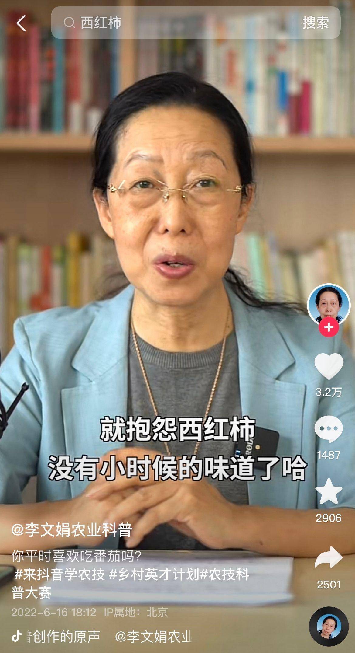 科普农业文章怎么写_农业科普文章_科普农业知识/