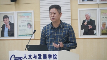 农业学术活动_农业学术会议_农学活动有什么/