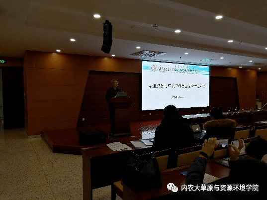 农业学术活动_学术农业活动包括哪些_农学活动有什么/