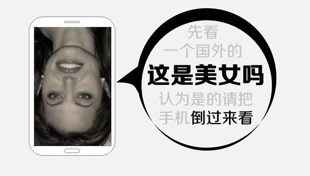 “我”是如何用笔抒写与“她”故事——农业科研人员自述/