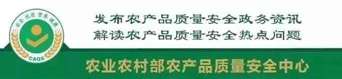 农业科普文章_科普农业文章范文_科普农业文章怎么写/