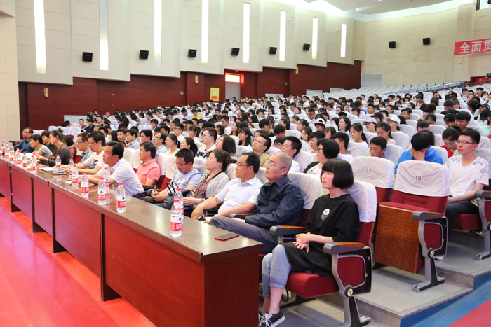 农业学术会议_农业学术活动_农学活动有什么/