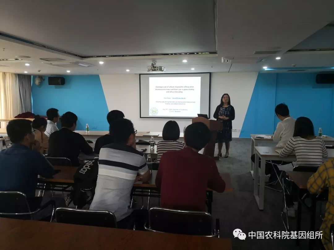 农业学术报告心得体会_农业学术活动_学术农业活动有哪些/