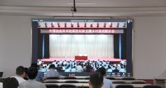 植保所学习中国农科院科技创新支撑乡村振兴报