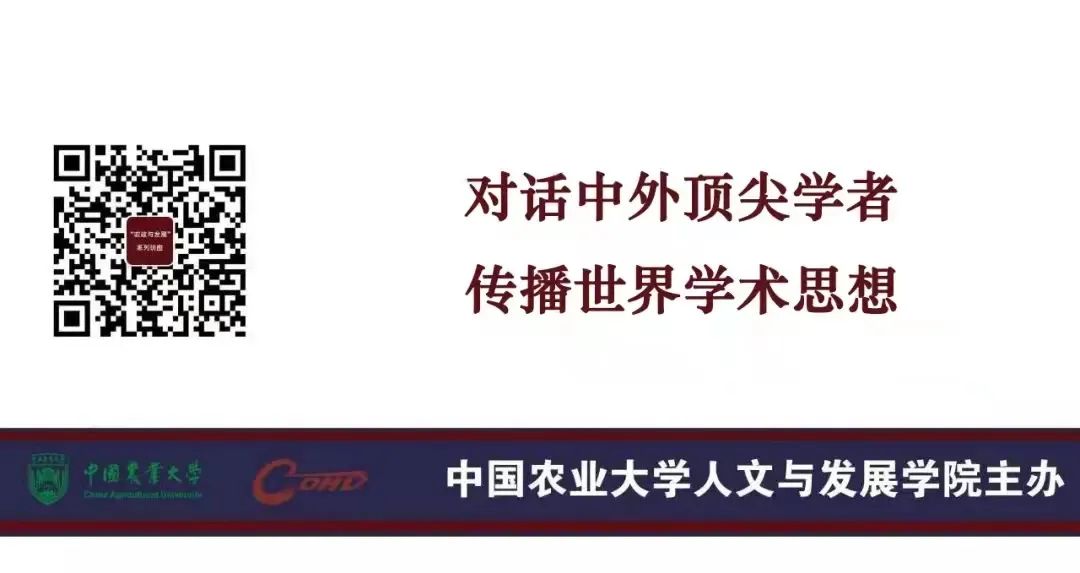 学术农业活动有哪些_农业学术会议_农业学术活动/