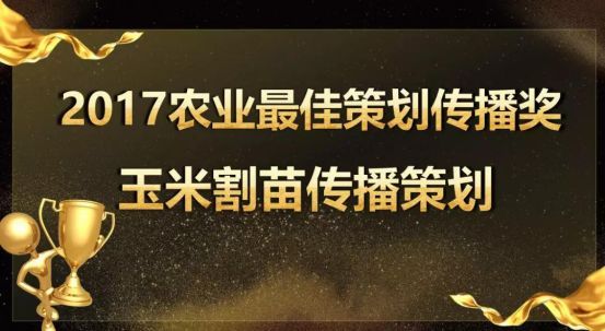 农业媒体有哪些_农业媒体报道_农业报道媒体怎么写/