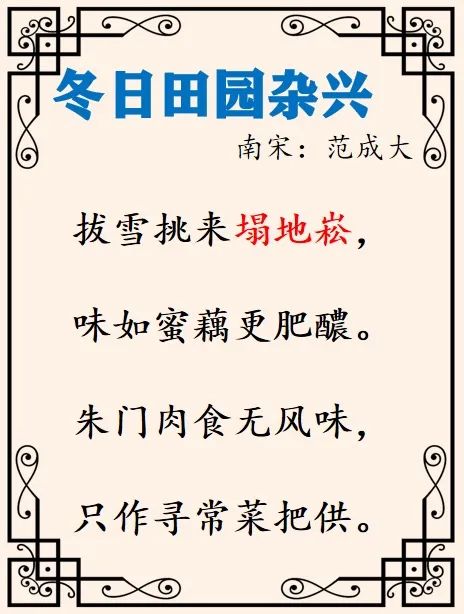 农业科普展示内容_关于农业科普知识的活动_农业科普活动