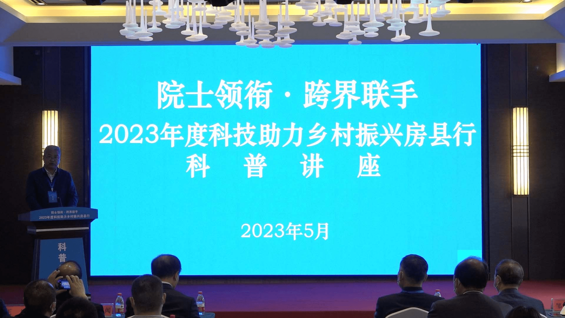 农业科普展示内容_农业科普活动_关于农业科普知识的活动