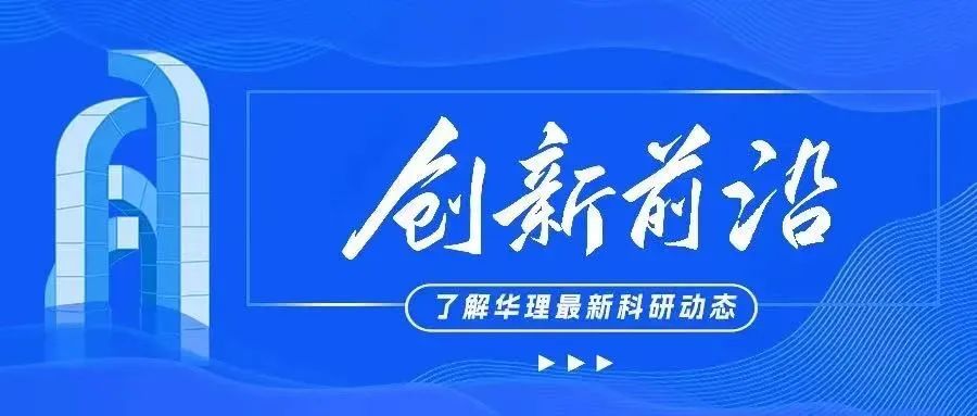 农业科研成果有哪些_农业科研成果_农业研究成果