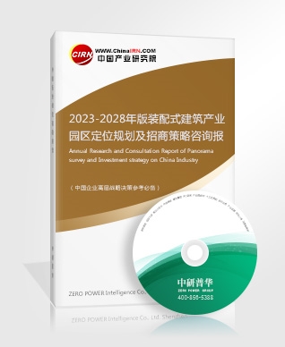 农业科研成果_根据 科研研究及其科研方法 所 统计的特点_本科生科研立项成果集