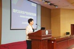 中国农业科学院作物科学研究所专家来校做学术