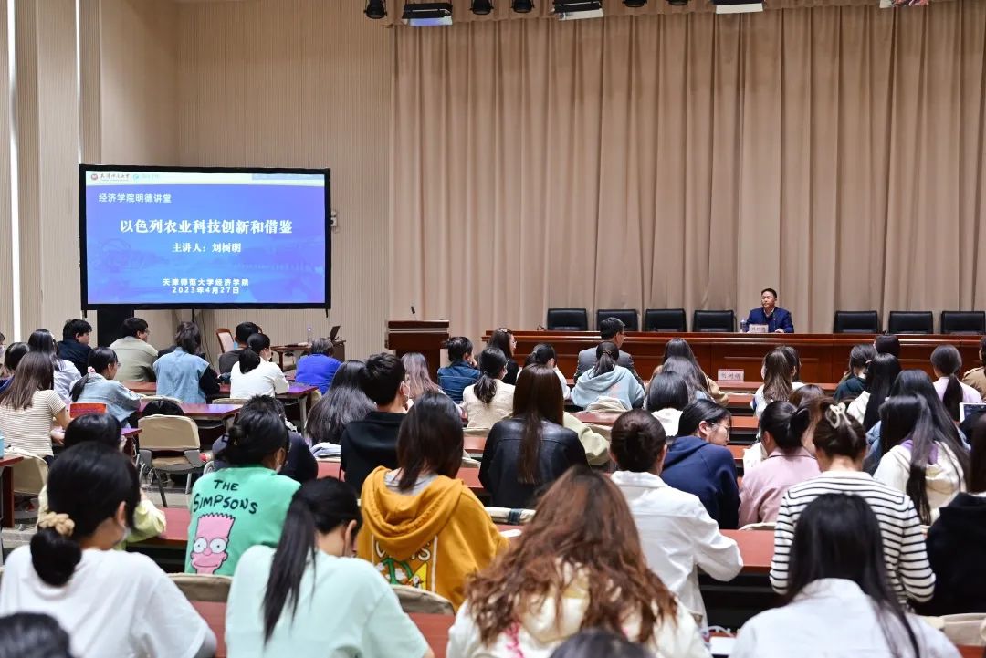 杨奎松回应史清让学术批评回归学术_农业学术交流_杨奎松回应 史清 让学术批评回归学术