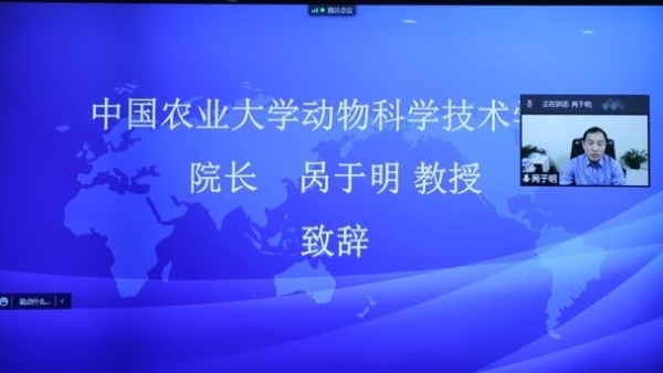 中国农业新闻网_农业新闻报道_农业综合新闻