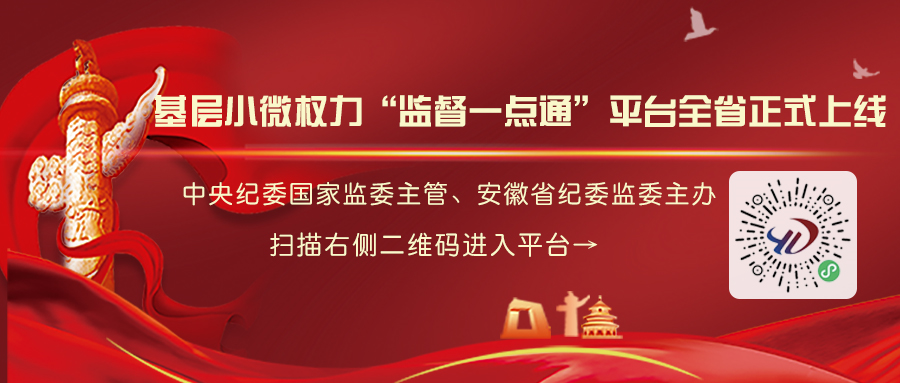 农业综合新闻_新闻综合新闻回看_临沂新闻综合频道高铁新闻