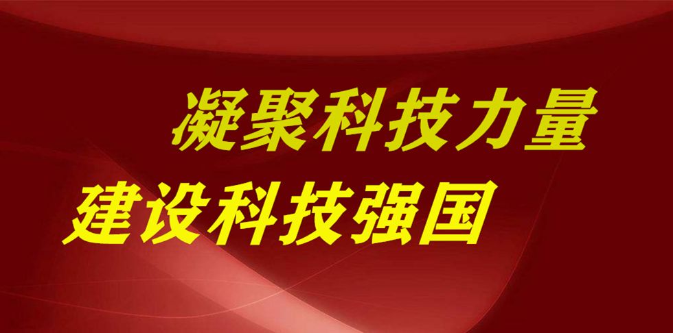 科普农业活动有哪些_科普农业活动主题_农业科普活动