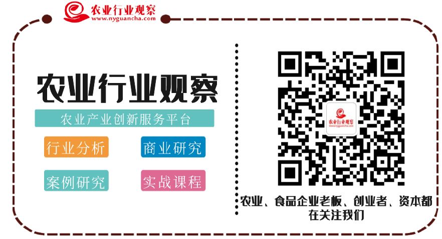 农业科研成果_哈尔滨商业大学 博士后科研工作站 科研流动站哪个好_江苏农业软科学成果