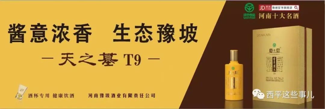 科普农业活动有哪些_关于农业科普知识的活动_农业科普活动