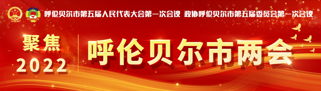 农业新闻2021_农业新闻报道_农业综合新闻