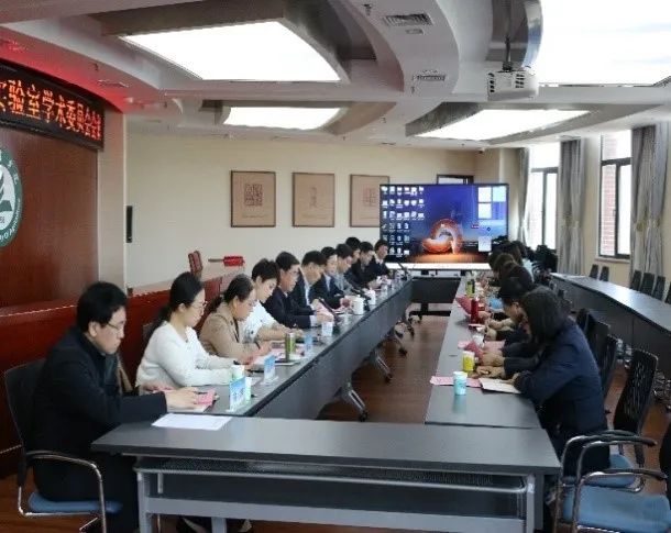 学术农业报告怎么写_农业学术报告_农业学术论文