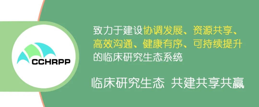 农业科研项目申报书_科研农业项目有哪些_农业科研项目