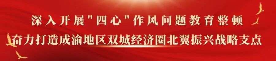 农业学术报告心得体会_农业学术交流_农业学术会议