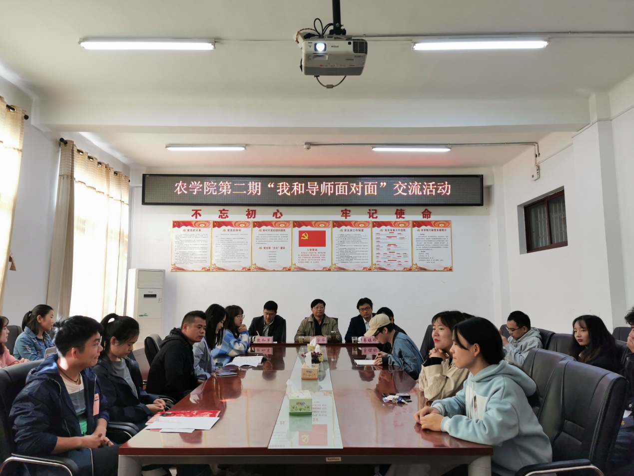 学术农业活动包括哪些_农业学术报告心得体会_农业学术活动