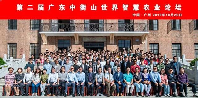 农业学术网站_农业学术交流_农业学术报告心得体会