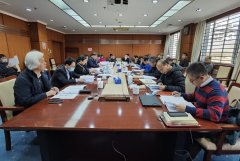 作科所召开2021年第二次党委理论中心组扩大 学习