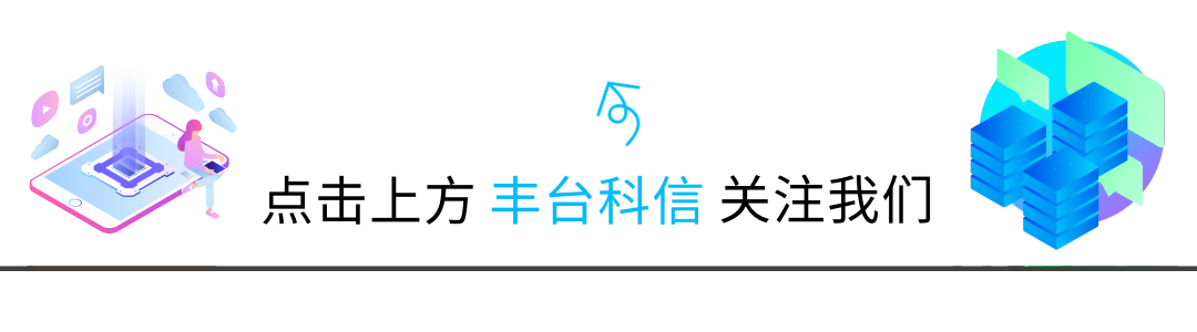 农业科普活动_关于农业科普知识的活动_科普农业活动主题